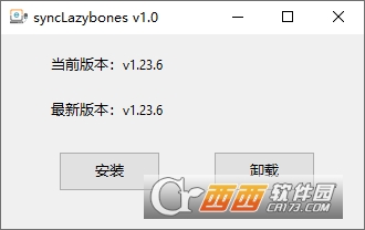 syncthing一键安装版 syncthing一键安装版