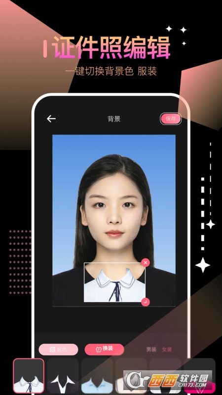 SnapSeedBox图片编辑 SnapSeedBox图片编辑