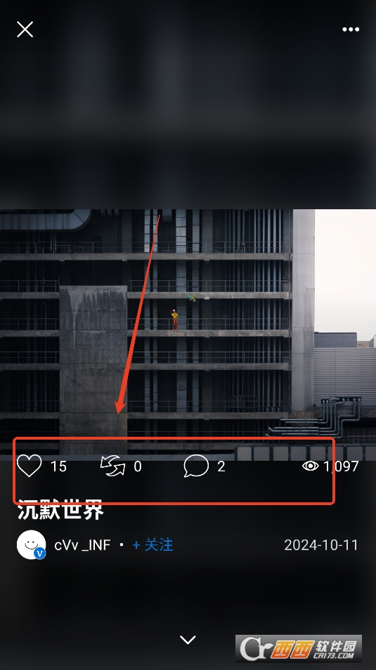 500px中国版社区