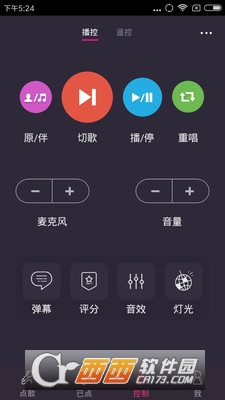 多唱K歌欢唱版 多唱K歌欢唱版
