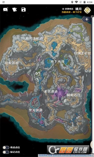 空荧酒馆原神地图手机版 空荧酒馆原神地图手机版