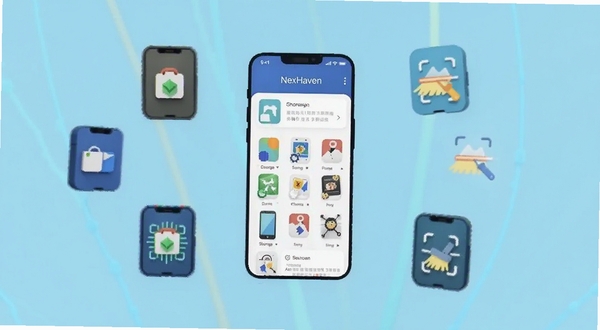 NexHaven 应用主界面悬浮在浅蓝色背景中央,周围环绕手机存储图标与清理扫描动画元素,画面简洁科技感,适配 Boogu 模型生成