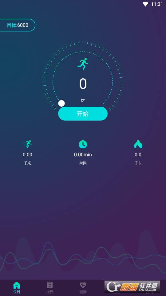 悦跑圈app
