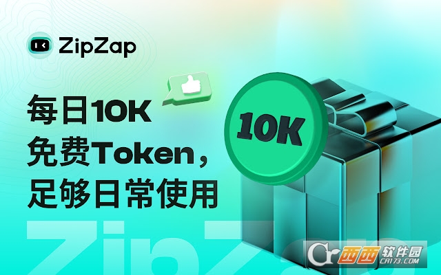ZipZap.AI ZipZap.AI
