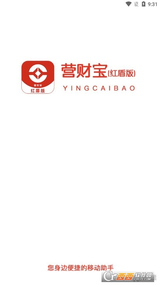 营财宝红盾测app 营财宝红盾测app