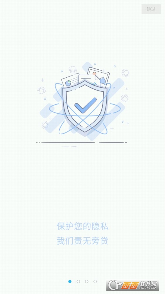 三千游戏 三千游戏