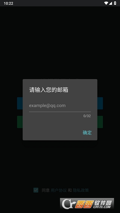 咕游社文游 咕游社文游