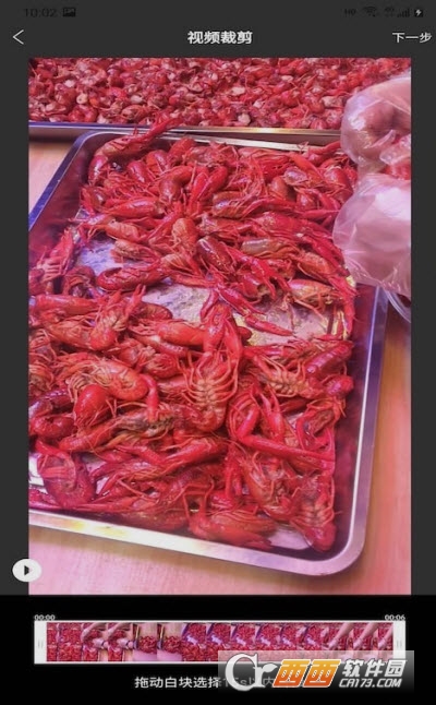 吉芸图片编辑app 吉芸图片编辑app
