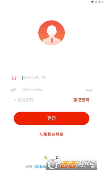 云上丹桂线上培训平台 云上丹桂线上培训平台
