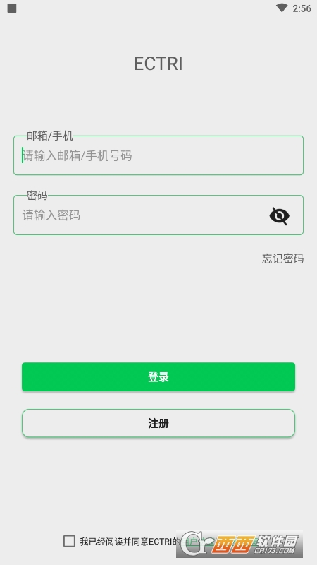 ECTRI(运动健康) ECTRI(运动健康)