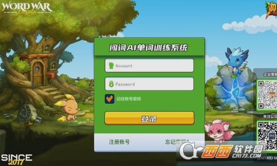 闯词AI闯词星球英语 闯词AI闯词星球英语