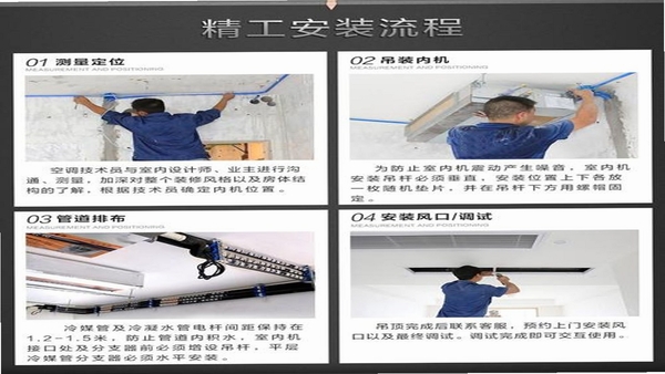 绿叶惠购 安装 教程