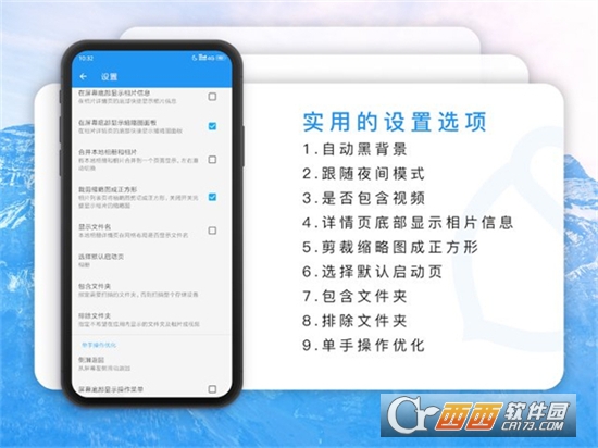 果仁相册2022 果仁相册2022
