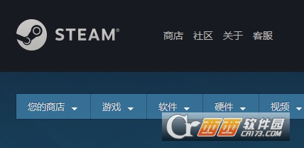 手机(Steam Link)流式盒 手机(Steam Link)流式盒