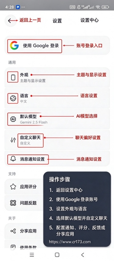 Nuvia AI软件安卓版 Nuvia AI软件安卓版