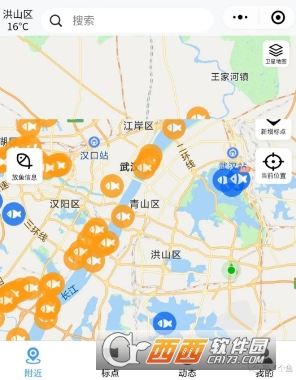 路了个鱼app