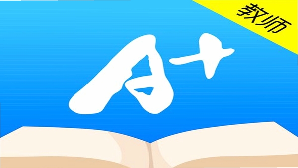 A佳老师 功能界面截图