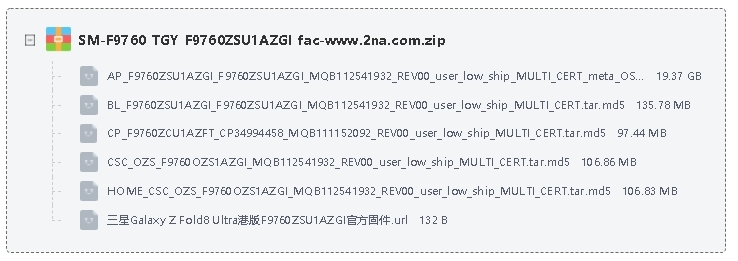 三星Galaxy Z Fold8 Ultra港版F9760ZSS3AZIJ官方固件 三星Galaxy Z Fold8 Ultra港版F9760ZSS3AZIJ官方固件