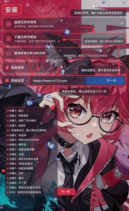 7kimisu面具最新版