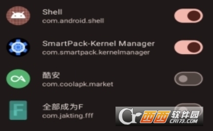 kernelsu内核管理器官方新版本2026版
