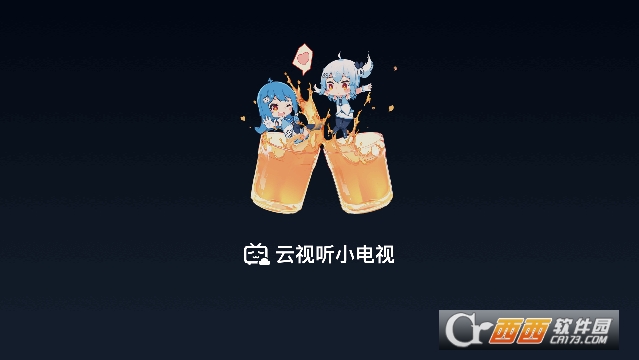 哔哩哔哩tv版