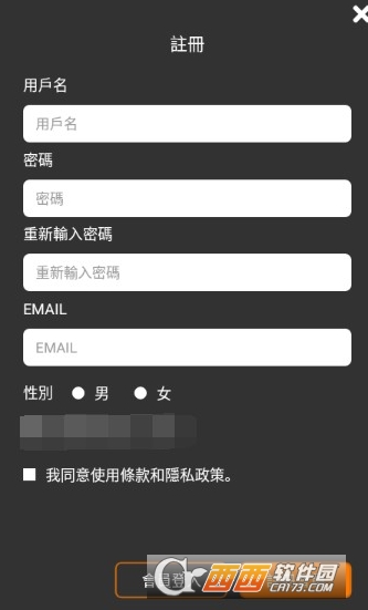 jmcomoc2最新中文版 jmcomoc2最新中文版