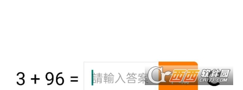jmcomoc2最新中文版 jmcomoc2最新中文版