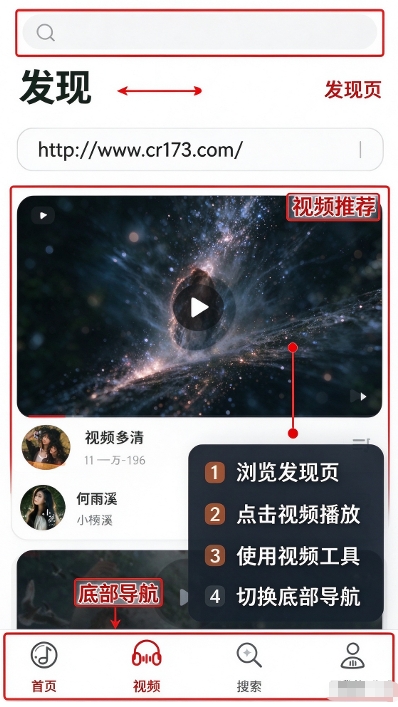 笒音音乐最新版本