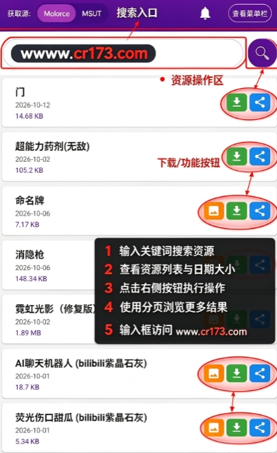 screenshot_2026-10-22_10-56-18.png
