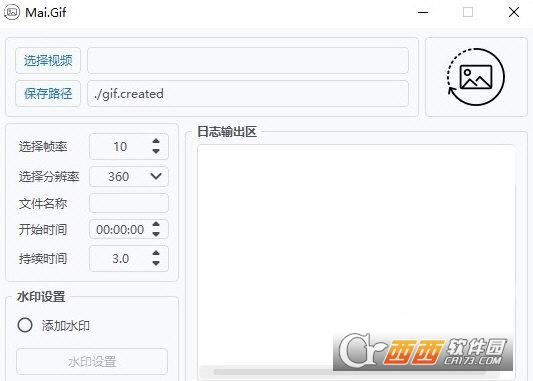 MaiGif(gif制作工具)