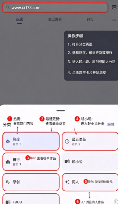 HyperTweak下载安装最新版本