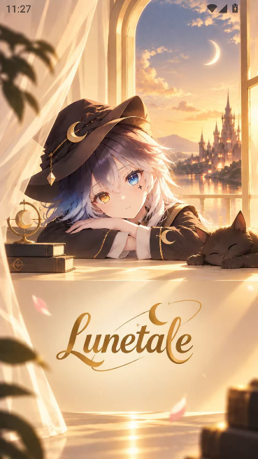 LunetaleAI文游模拟器 LunetaleAI文游模拟器