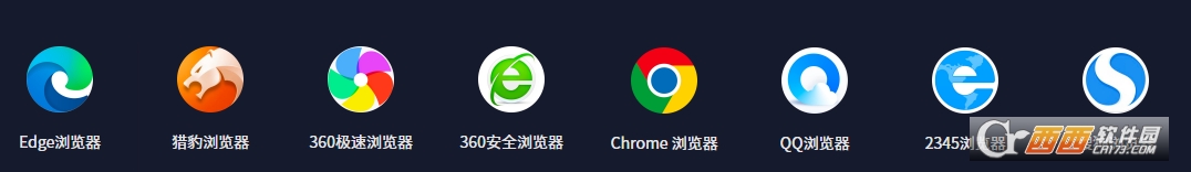网速管家浏览器测速插件 网速管家浏览器测速插件