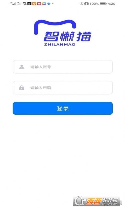 智懒猫app