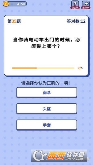 解题大咖app