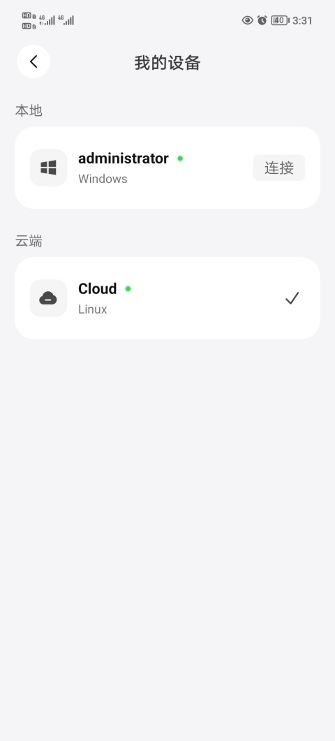 美团妙手