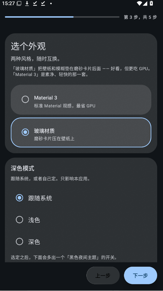Shizako下载安装官方版