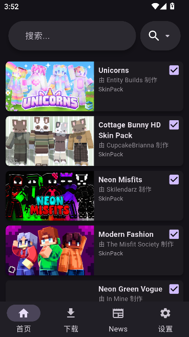 Toolcoin我的世界模组平台