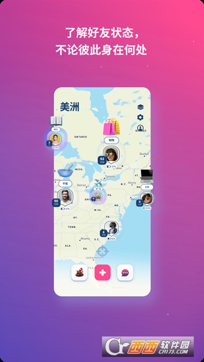 Lolly软件2023官方最新版本 Lolly软件2023官方最新版本