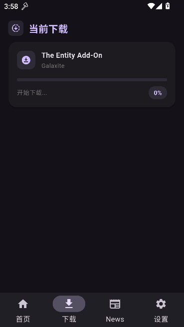 Toolcoin我的世界模组平台