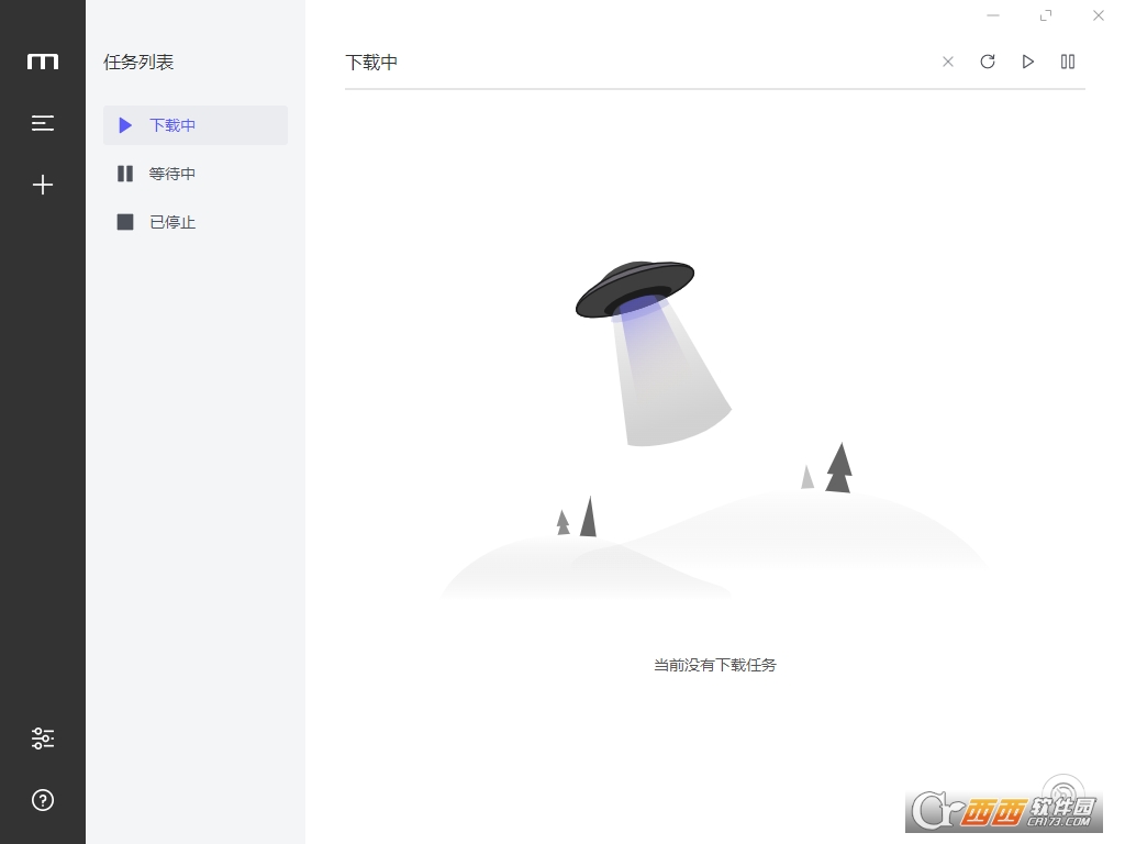全能开源跨平台下载工具Motrix