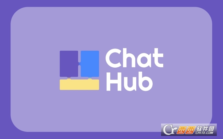 ChatHub聚合AI插件 ChatHub聚合AI插件