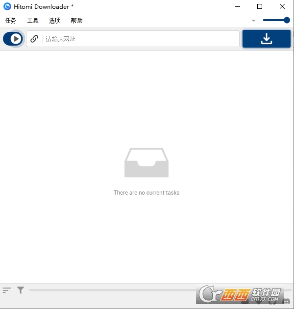 多功能下载工具Hitomi Downloader