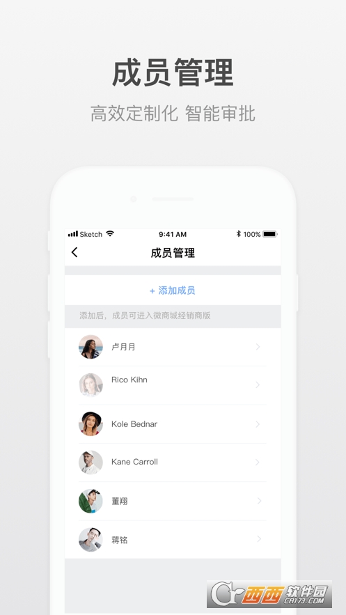 小嘀进货app 小嘀进货app
