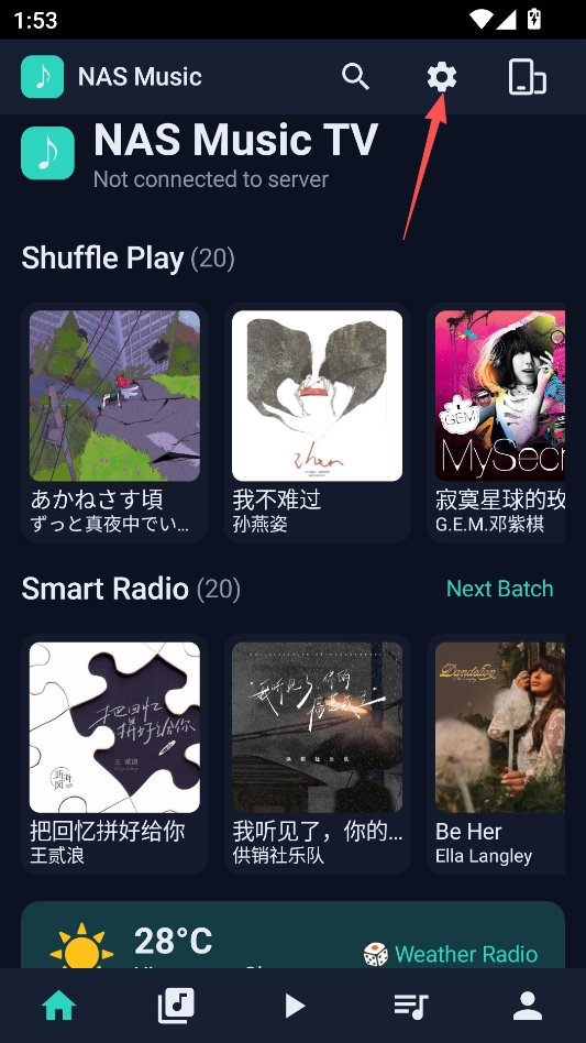 NAS Music TV开源版
