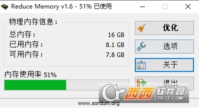 Reduce Memory(电脑内存清理优化工具) Reduce Memory(电脑内存清理优化工具)