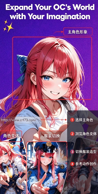 DaysAI官方正版