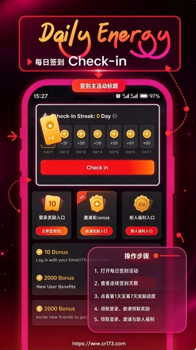 shortoo短剧app官方版