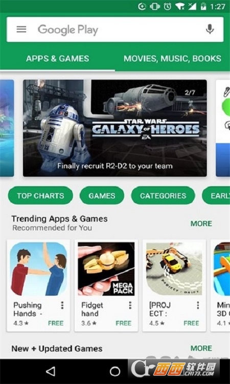谷歌应用商店Google Play