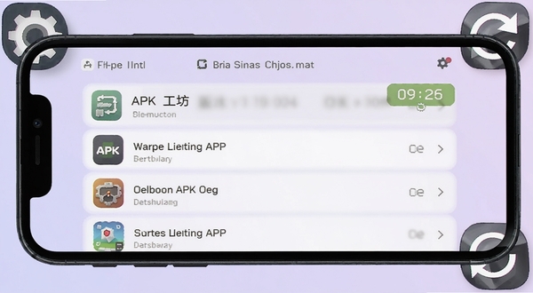 APK 图标工坊版本更新记录界面，手机屏幕展示更新日志列表与版本号标签，背景为淡紫色渐变，画面角落有齿轮与刷新箭头图标，体现迭代优化的视觉主题